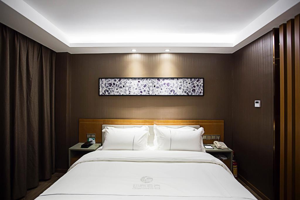 Insail Hotel Zhuhai Quarto foto