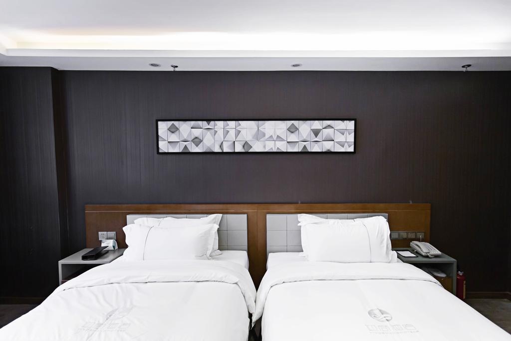 Insail Hotel Zhuhai Quarto foto